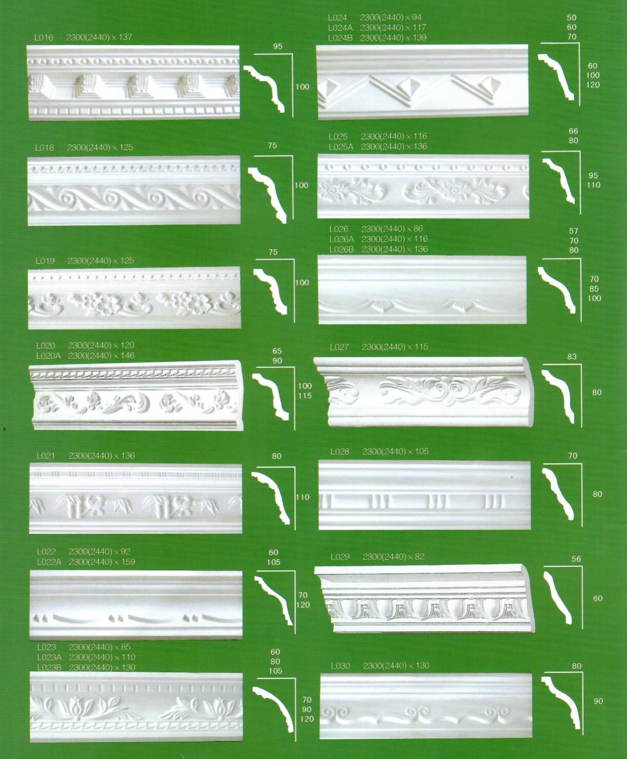 Ceiling Primed White Gypsum Cornice For Ceiling Decoration(图3)