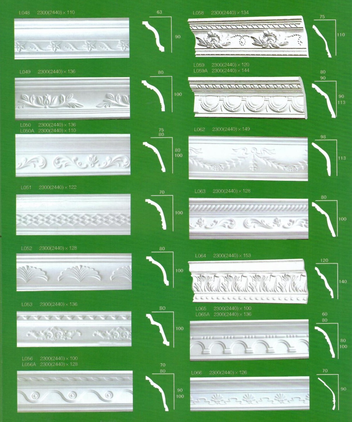 Ceiling Primed White Gypsum Cornice For Ceiling Decoration(图5)