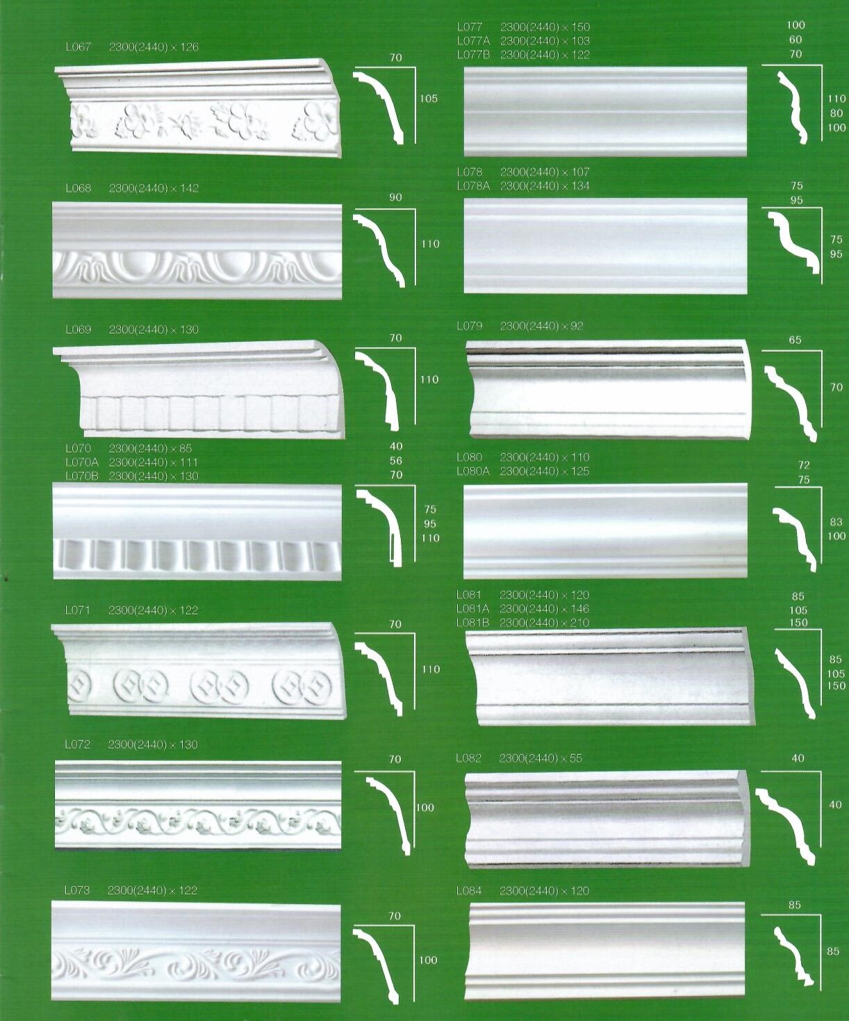 Ceiling Primed White Gypsum Cornice For Ceiling Decoration(图6)