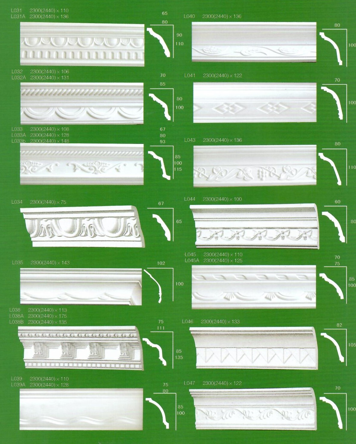 Ceiling Primed White Gypsum Cornice For Ceiling Decoration(图4)